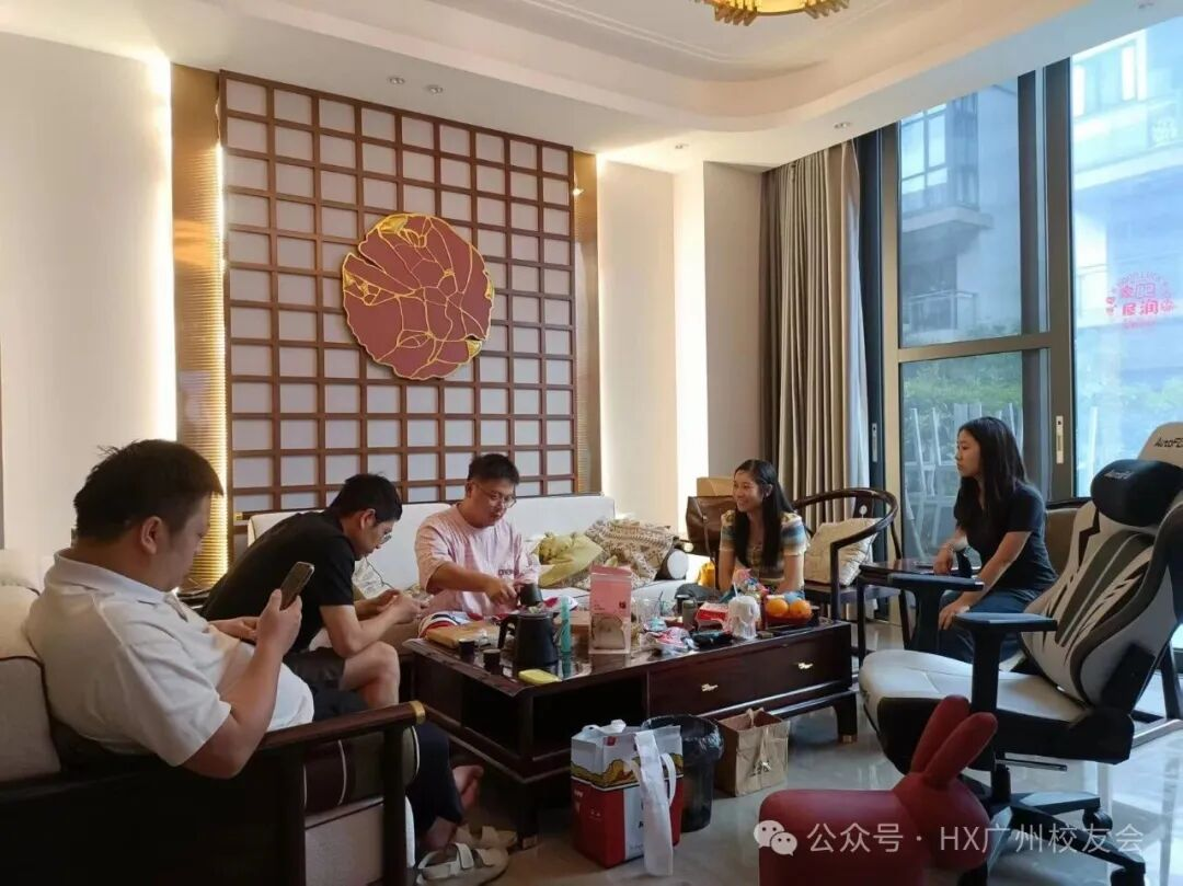 凝心聚力，共绘蓝图——广州分会2025年第四季度研讨会顺利召开