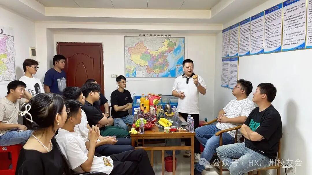 【华夏校友风采】2011级方健旭：从“雪糕小白”到千万级“雪糕哥”，邀你共创冻品事业！